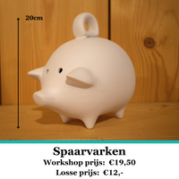 Spaarvarken van keramiek om zelf te schilderen. Workshop prijs: €19,50. Losse Prijs: €12,-